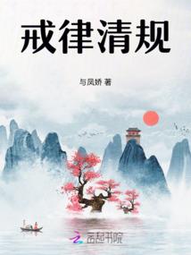 末世之人穷志短