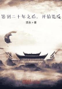 握不住的沙不如扬了它