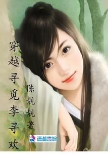 少年情，难兑现