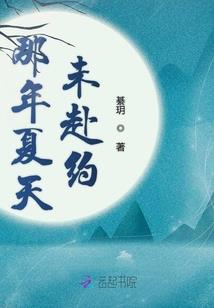若不相见，便不相欠