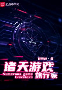 鱼肉
