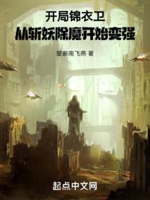 吞噬银河系