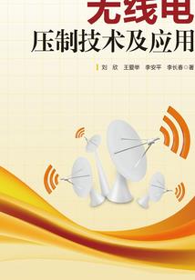 心剑随仙