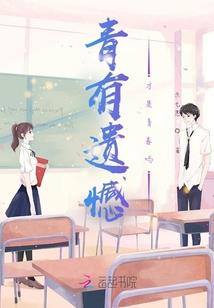 土虾帝国