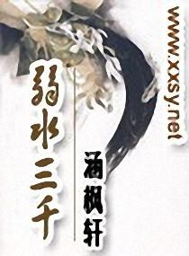 再初遇再爱你