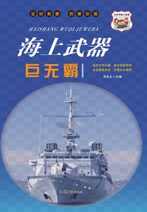 哈哈哈，世界上只有我是正常人！