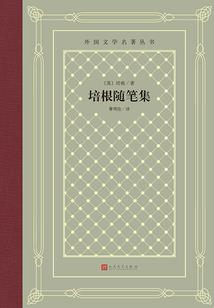 我是辅警