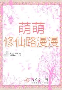 叫我天道大人