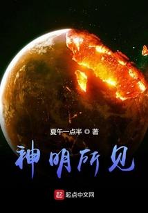 十七班的日常