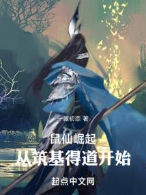 幻神剑封