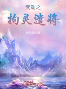 天不破战不决