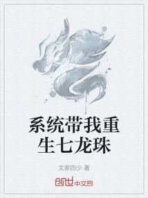 魂牵梦萦可为你