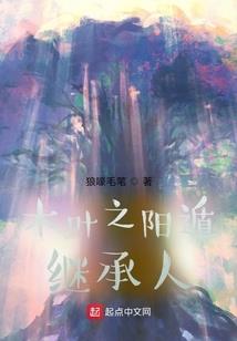 二次归还