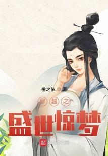 地下城与勇士——任侠