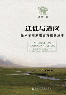 捡个美男带回家