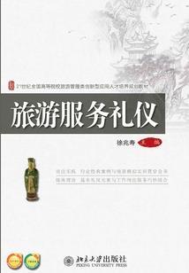 末路时见你