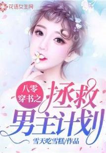 进化本能