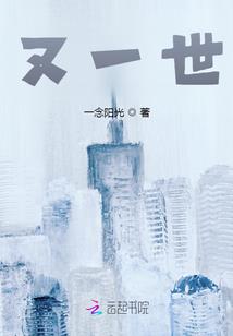 惊天破晓