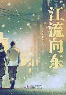 重生之闪耀千金