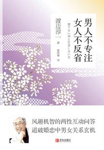 神秘身份的四公主