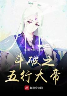 一玦白月谢庭花