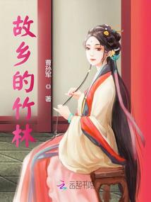 重生我不愿再委屈