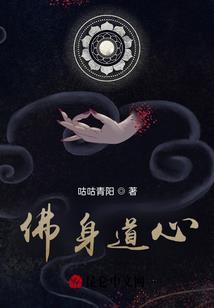 生祈