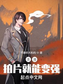 清浅游龙