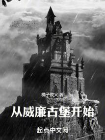 末世从荣耀系统开始
