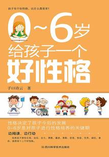 从都市开始的最强神豪