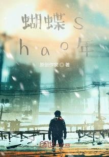水鬼森森