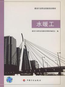 魅惑双生