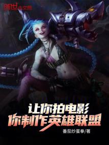 持续百日的暗恋不告而终
