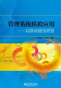 江宁小记