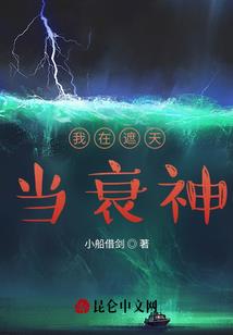 我说你我宠着
