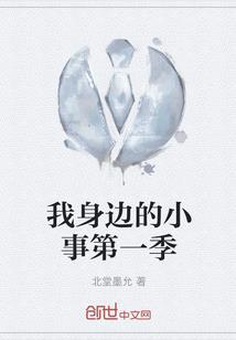 叛逆语录