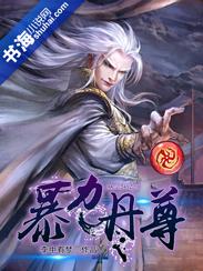 轻叩天门