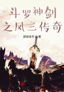 长路漫漫我独行