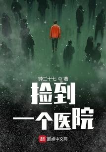关于我穿进了郁金香的事
