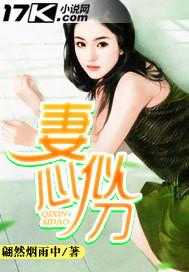秦始皇的现代生活