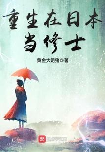 自在星海