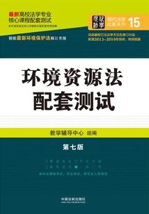 妖气异凛