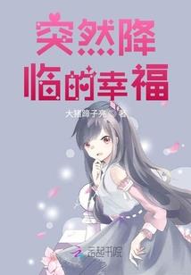 王炸天