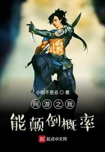 郴江幸自绕郴山