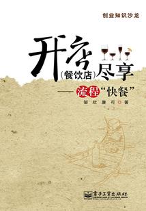 巅峰计划—异曙决战