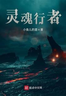 青春也许你不太完美