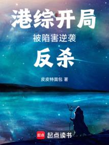 从古风歌手到幕后大佬