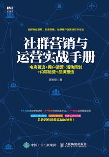 神印王座：异世传奇