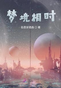 夜之向日葵