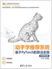 六道轮回几多愁